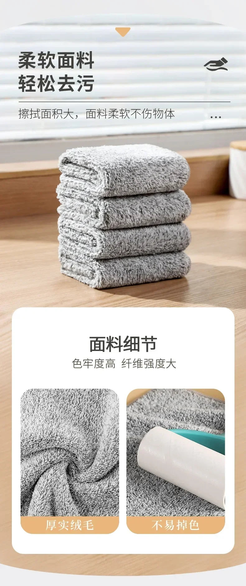 Kitchen Pano Microfibra Limpeza Trapos De Cocina Para Cozinhas Cleaning Products for Home Items Magic Cleaning Microfiber Cloth