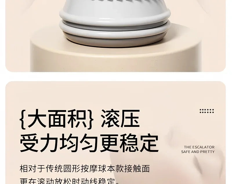 Plantar Fascia Stick Calf Muscle Tendon Relaxation Foot Roller Foot Massage Roller Home Shoulder And Neck Massage Wheel