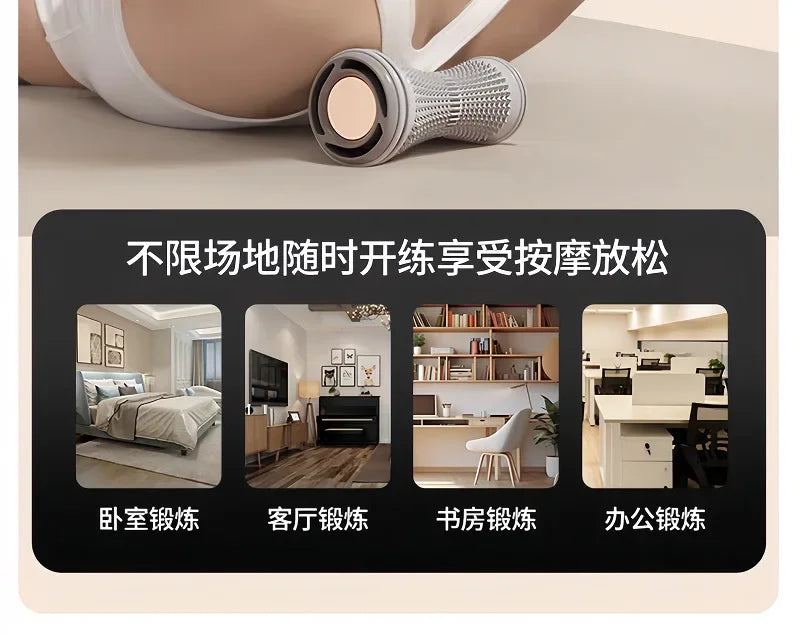 Plantar Fascia Stick Calf Muscle Tendon Relaxation Foot Roller Foot Massage Roller Home Shoulder And Neck Massage Wheel