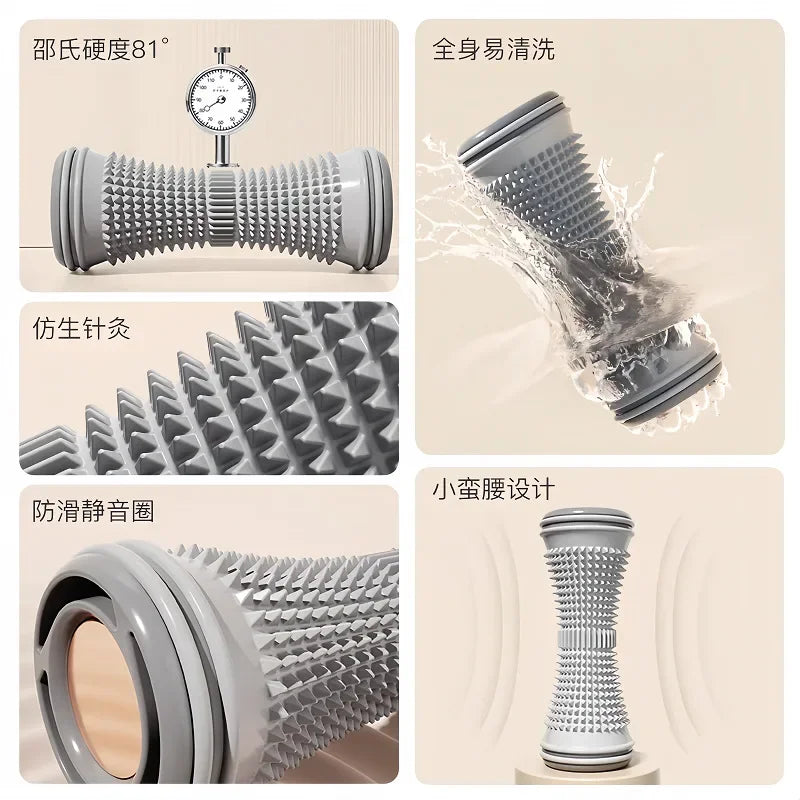 Plantar Fascia Stick Calf Muscle Tendon Relaxation Foot Roller Foot Massage Roller Home Shoulder And Neck Massage Wheel