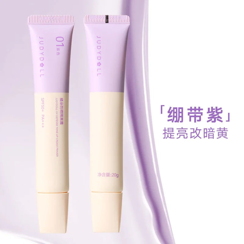 Judydoll SPF50+ sunscreen isolation cream purple makeup primer brightens and moisturizes purple bandage sunscreen