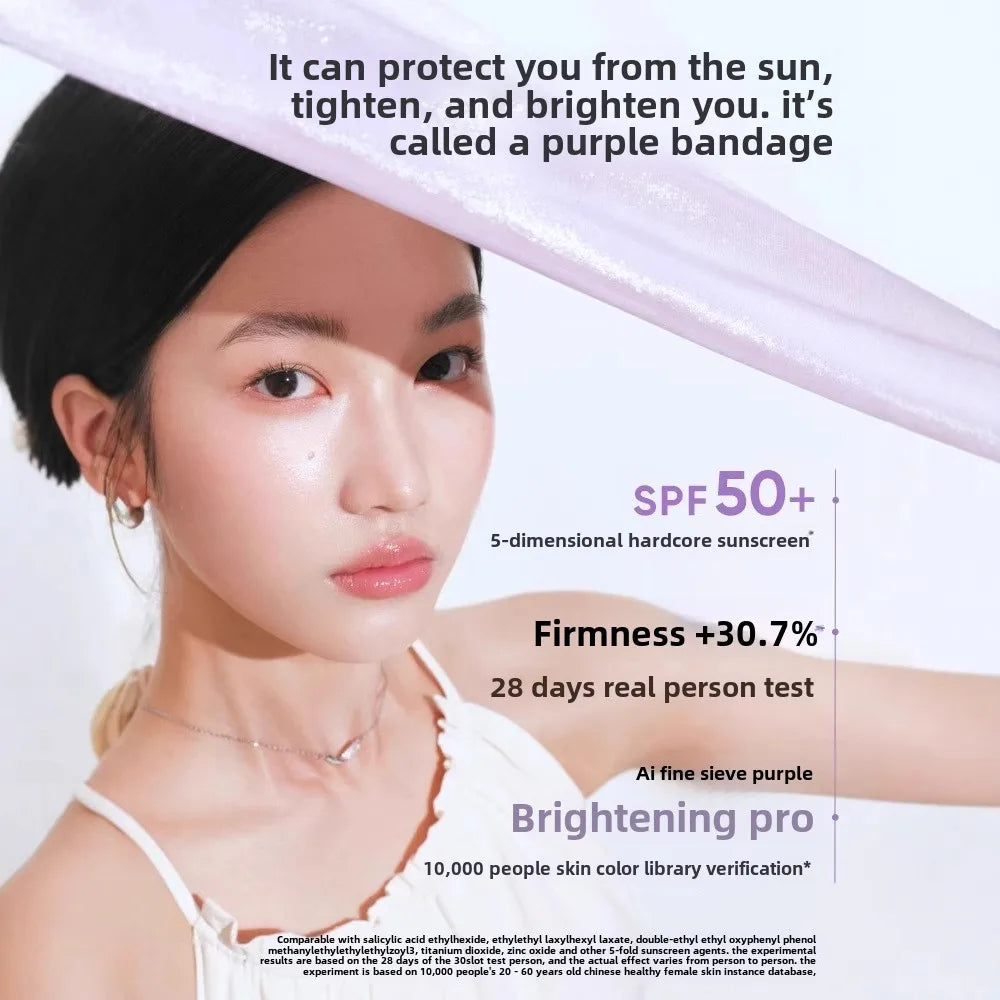 Judydoll SPF50+ sunscreen isolation cream purple makeup primer brightens and moisturizes purple bandage sunscreen