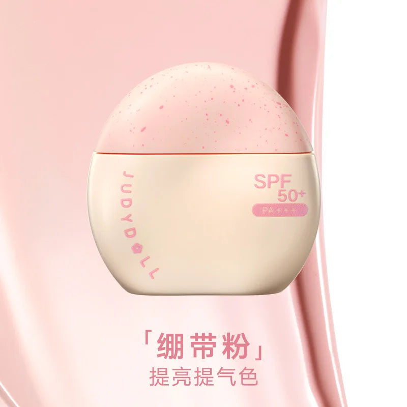 Judydoll SPF50+ sunscreen isolation cream purple makeup primer brightens and moisturizes purple bandage sunscreen