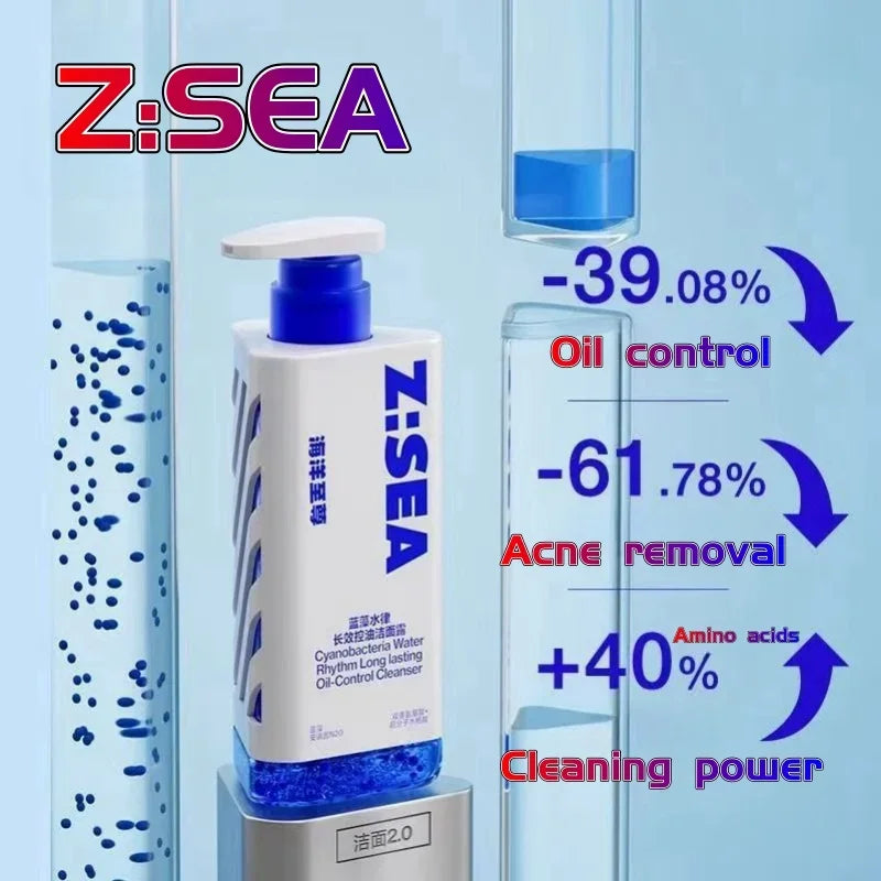 Z: SEA Amino Acid Facial Cleanser Long-acting Moisturizing and Oil Control Remove Blackhead Shrinking Pores Cleanser 150ml