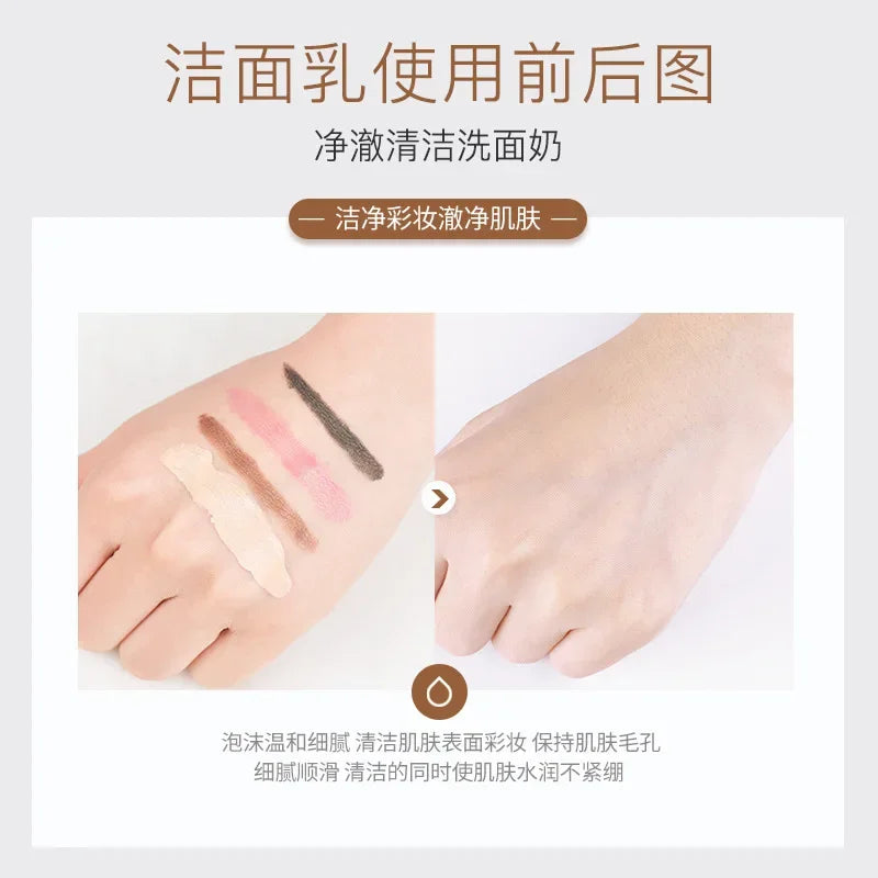 IMAGES Remover Deep Cleanser Foam Water-oil Balance Moisturizing Oil-Control Face Washing Products Hyaluronic Acid Nicotinamide