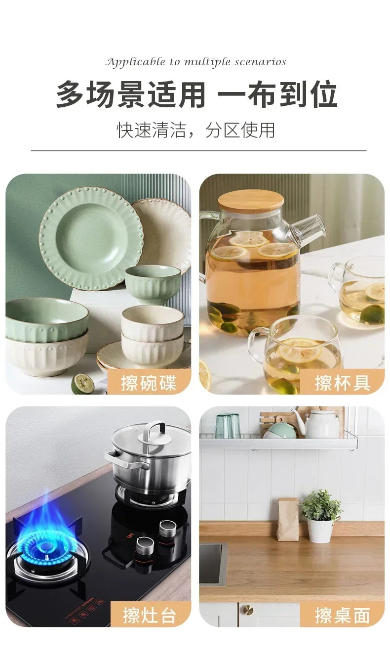 Kitchen Pano Microfibra Limpeza Trapos De Cocina Para Cozinhas Cleaning Products for Home Items Magic Cleaning Microfiber Cloth