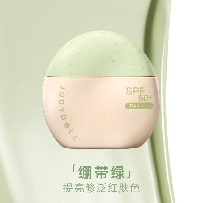 Judydoll SPF50+ sunscreen isolation cream purple makeup primer brightens and moisturizes purple bandage sunscreen
