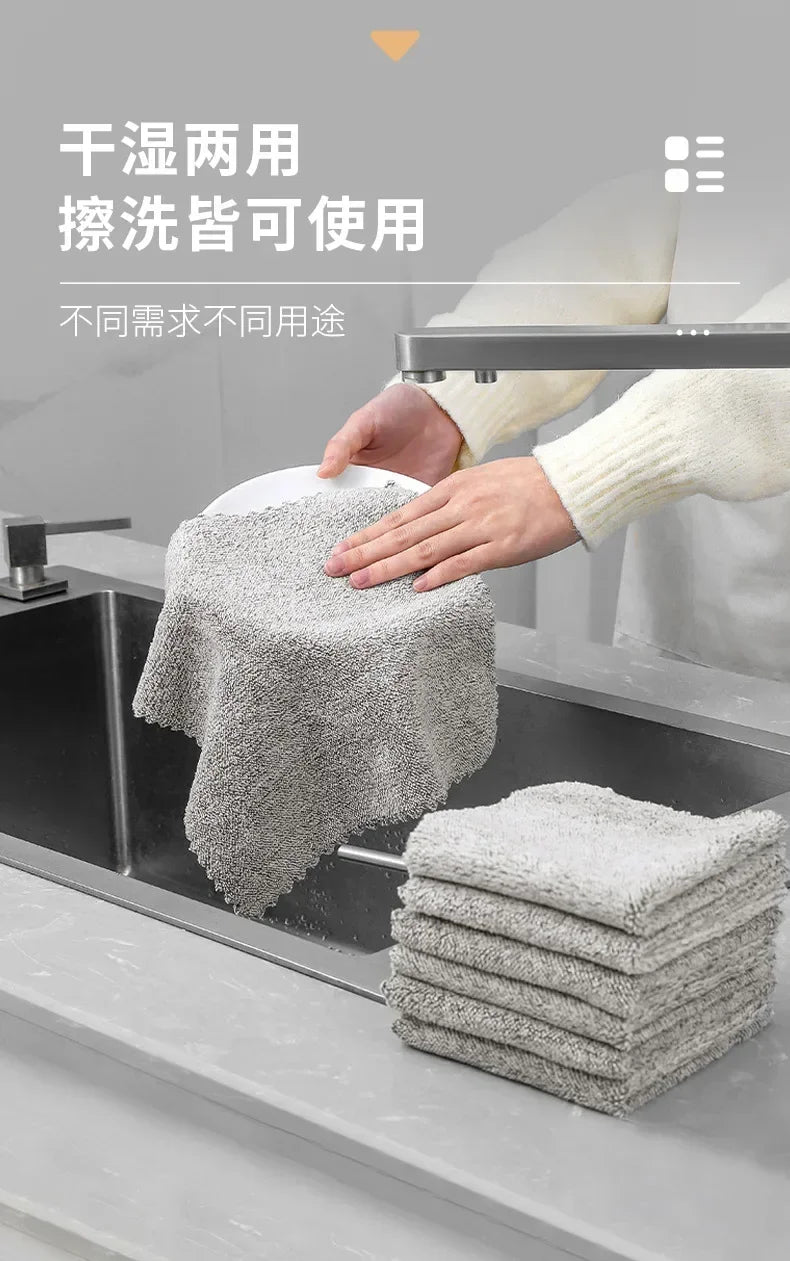 Kitchen Pano Microfibra Limpeza Trapos De Cocina Para Cozinhas Cleaning Products for Home Items Magic Cleaning Microfiber Cloth