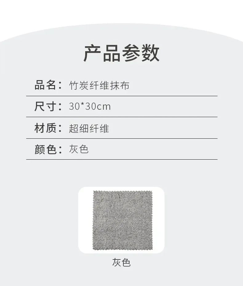 Kitchen Pano Microfibra Limpeza Trapos De Cocina Para Cozinhas Cleaning Products for Home Items Magic Cleaning Microfiber Cloth