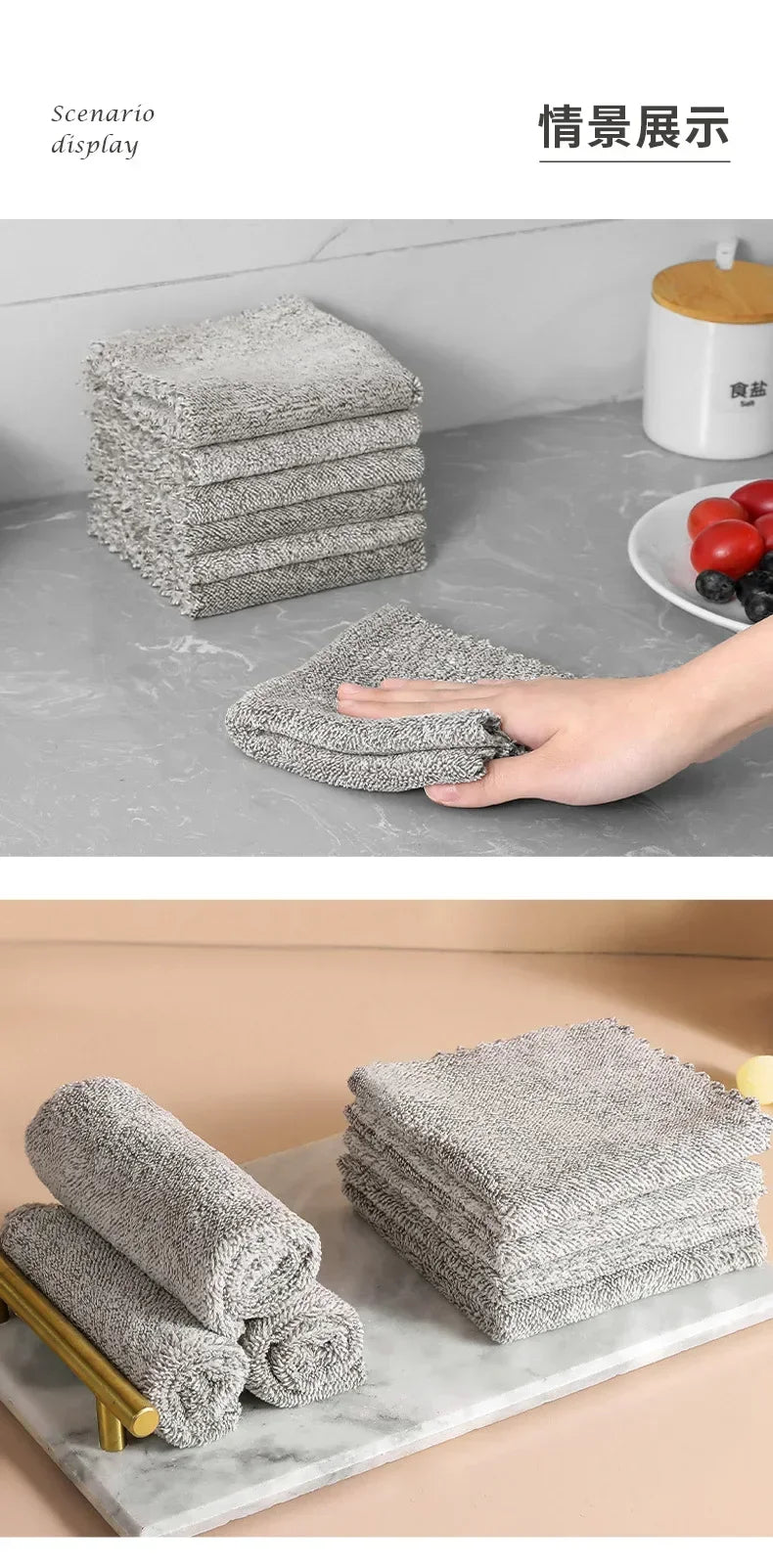 Kitchen Pano Microfibra Limpeza Trapos De Cocina Para Cozinhas Cleaning Products for Home Items Magic Cleaning Microfiber Cloth