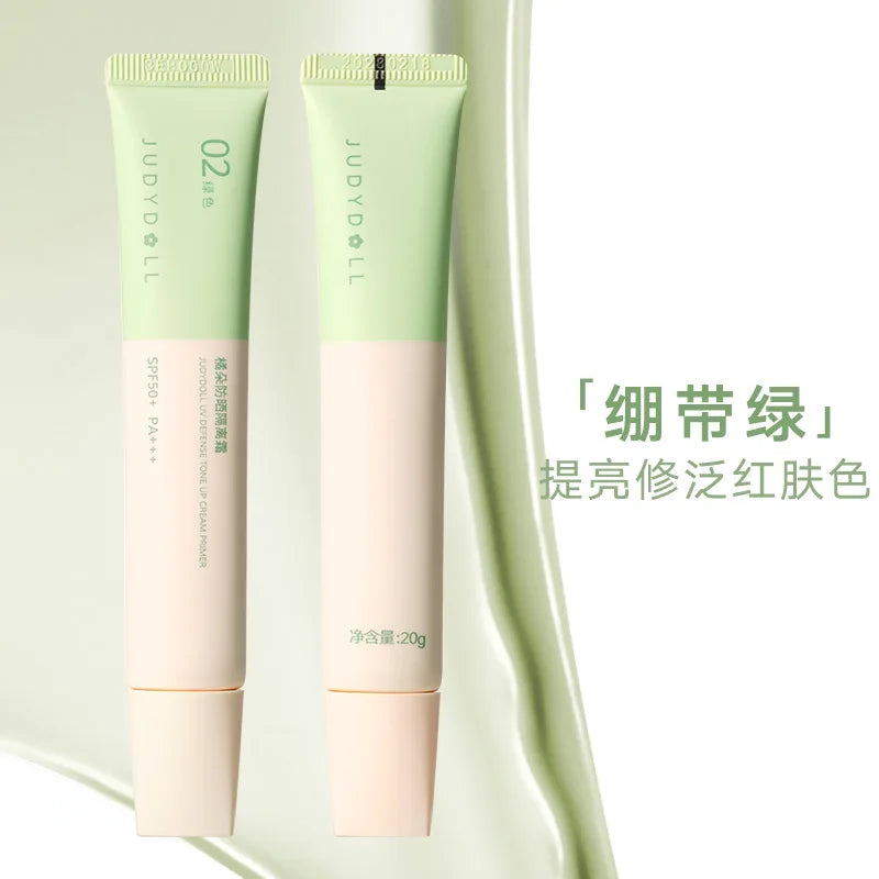 Judydoll SPF50+ sunscreen isolation cream purple makeup primer brightens and moisturizes purple bandage sunscreen