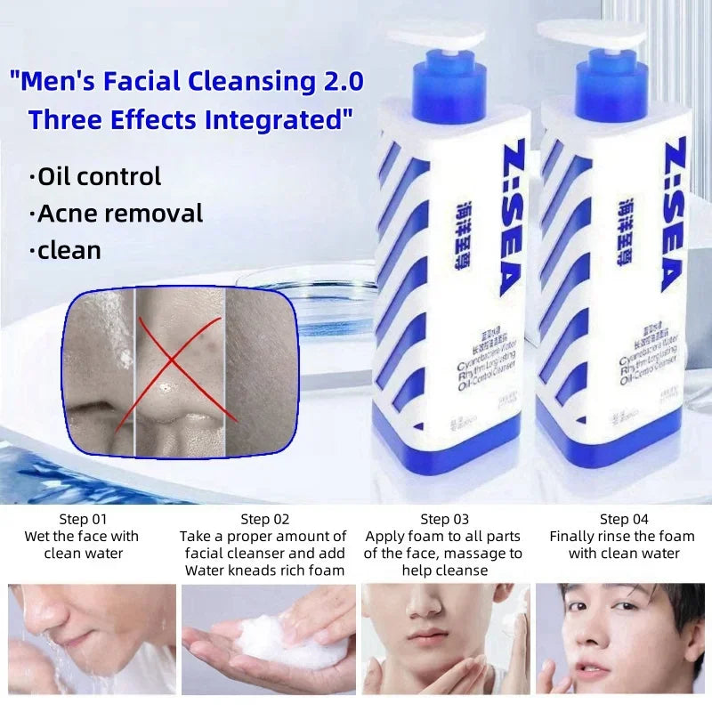 Z: SEA Amino Acid Facial Cleanser Long-acting Moisturizing and Oil Control Remove Blackhead Shrinking Pores Cleanser 150ml