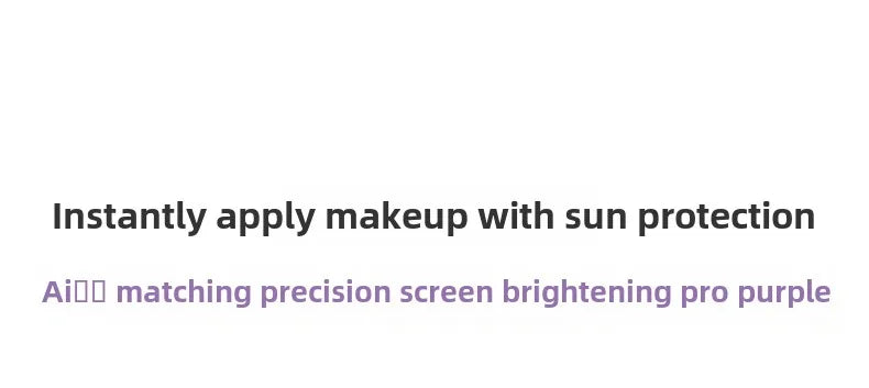 Judydoll SPF50+ sunscreen isolation cream purple makeup primer brightens and moisturizes purple bandage sunscreen