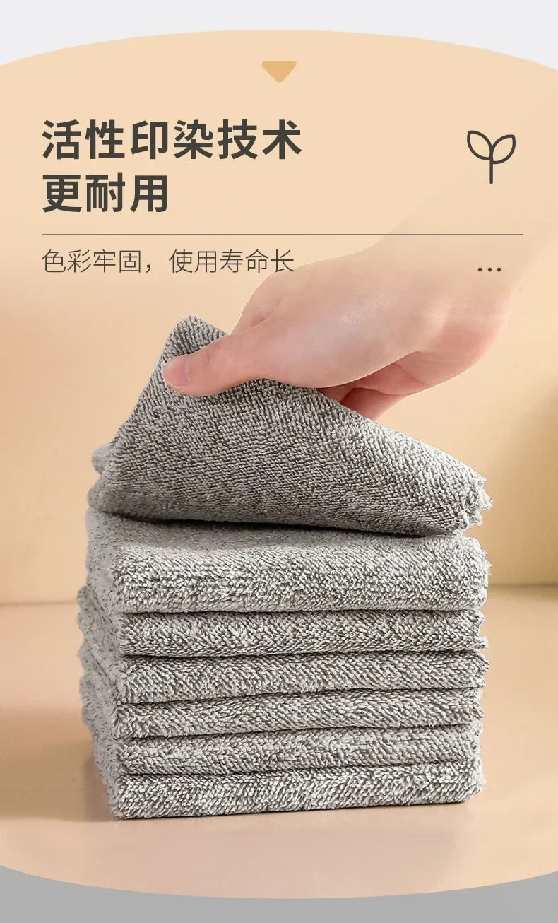 Kitchen Pano Microfibra Limpeza Trapos De Cocina Para Cozinhas Cleaning Products for Home Items Magic Cleaning Microfiber Cloth