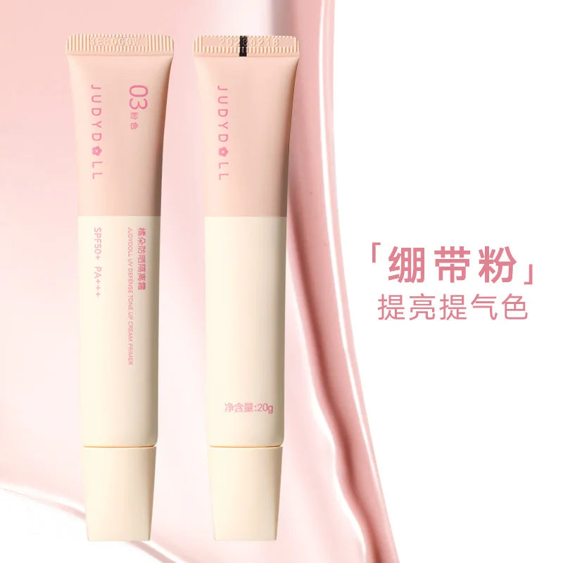 Judydoll SPF50+ sunscreen isolation cream purple makeup primer brightens and moisturizes purple bandage sunscreen