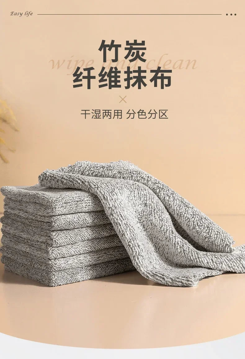 Kitchen Pano Microfibra Limpeza Trapos De Cocina Para Cozinhas Cleaning Products for Home Items Magic Cleaning Microfiber Cloth